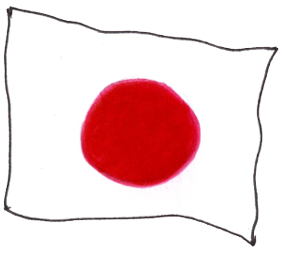 Japanese flag